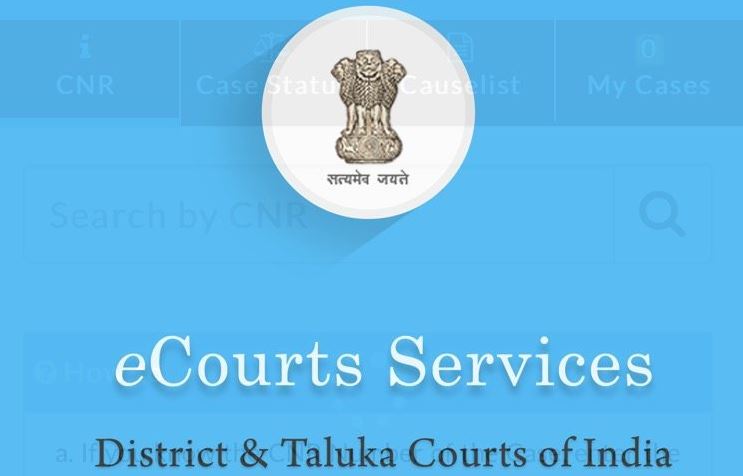 ecourts-services-app-check-current-status-of-court-cases-by-sms